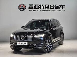 volvo xc90 2022 Hybrid