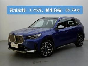 bmw ix1 2023 Electric