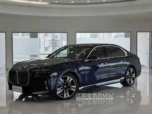 bmw 7 series 2023 Hybrid