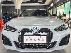 bmw i4 2024 Electric