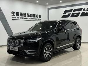 volvo xc90 2021 Hybrid