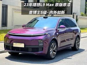 LI Auto LI L9 2023 REEV