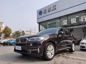 bmw x5 imported 2017 Petrol