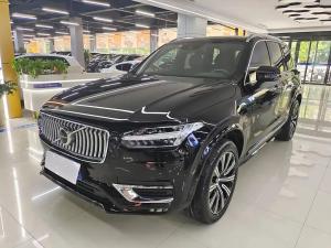 volvo xc90 2021 Hybrid