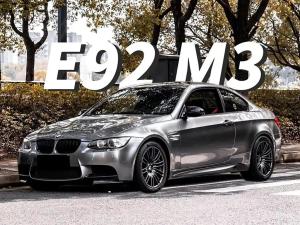 bmw m3 2012 Petrol