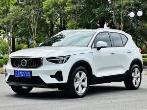 volvo xc40 2022 Hybrid