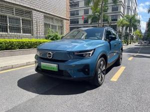 volvo xc40 2023 Electric