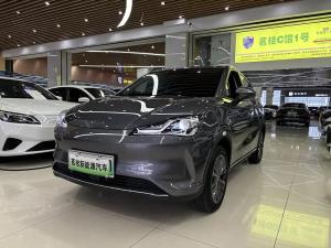 neta v 2022 Electric