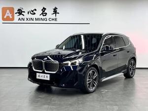 bmw ix1 2024 Electric