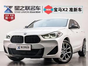 bmw x2 2024 Petrol