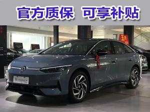 volkswagen id.7 vizzion 2024 Electric