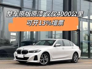 bmw i3 2023 Electric