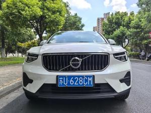 volvo xc40 2022 Hybrid