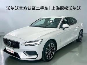 volvo s60 2024 Hybrid