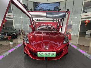 mg cyberster 2024 Electric