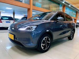 neta v 2022 Electric