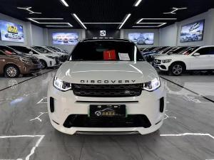 land rover discovery sport new energy 2023 Plug-in Hybrid