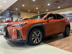 Lexus UX 2020 Hybrid