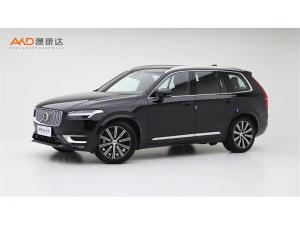 volvo xc90 2024 Hybrid