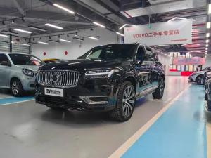 volvo xc90 2022 Plug-in Hybrid