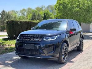 land rover discovery sport new energy 2023 Plug-in Hybrid