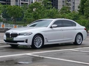 bmw 5 series 2021 Plug-in Hybrid
