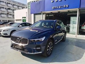 volvo xc60 2023 Hybrid