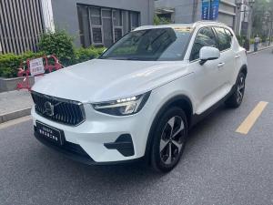 volvo xc40 2022 Hybrid