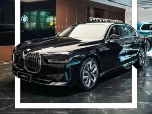 bmw 7 series 2024 Hybrid