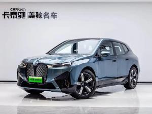 bmw ix 2023 Electric