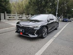 Chery Arrizo 8 2023 Petrol