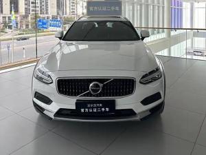 volvo v90 2022 Hybrid