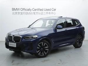 bmw ix3 2023 Electric