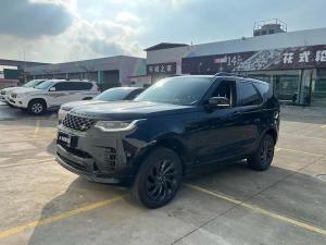 land rover discovery 2023 Hybrid