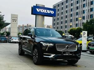 volvo xc90 2022 Plug-in Hybrid