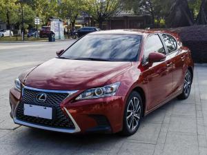 lexus ct 2020 Hybrid