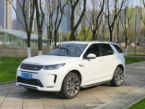 land rover discovery sport 2023 Hybrid