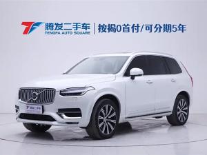 volvo xc90 2022 Hybrid