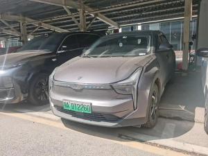 neta u 2022 Electric