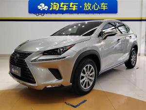 lexus nx 2021 Petrol