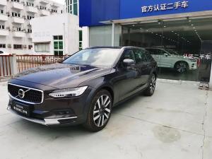 volvo v90 2023 Hybrid