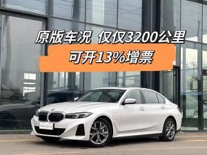 bmw i3 2023 Electric