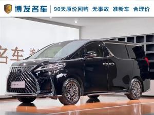 lexus lm 2022 Hybrid