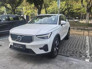 volvo xc40 2022 Hybrid