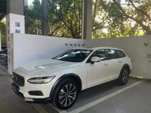 volvo v90 2022 Hybrid