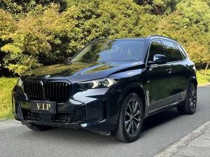 bmw x5 2023 Hybrid