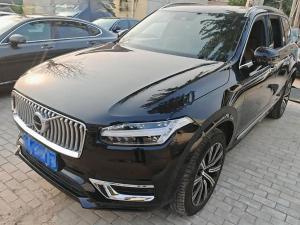 volvo xc90 2022 Hybrid