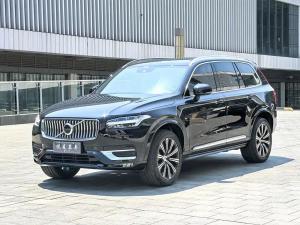volvo xc90 2022 Hybrid
