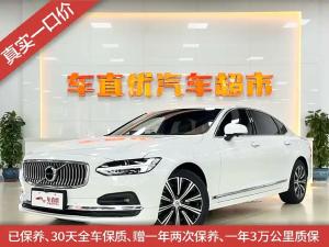 volvo s90 2021 Hybrid