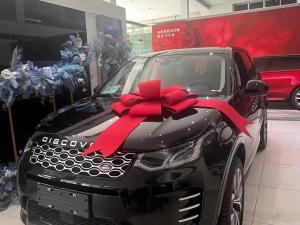 land rover discovery sport 2024 Hybrid